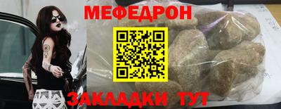 a pvp Пушкино