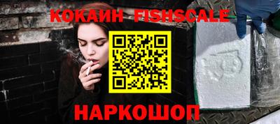 a pvp Пушкино