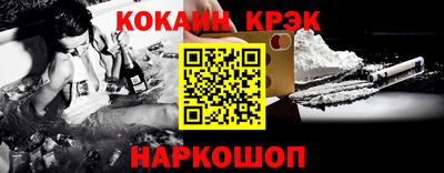a pvp Пушкино