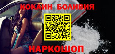 стаф Пыть-Ях