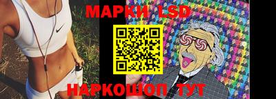 стаф Пыть-Ях
