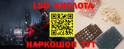 a pvp Пушкино