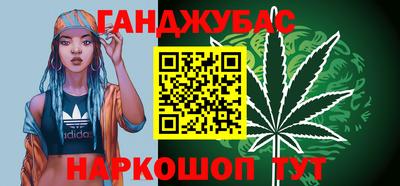 тгк Рузаевка