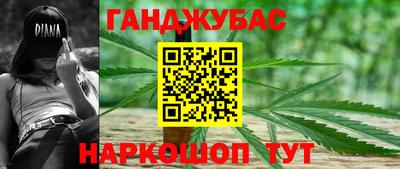 2c-b Рыбинск