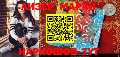 a pvp Пушкино