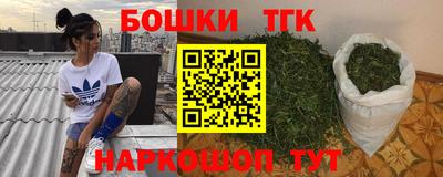 2c-b Рыбинск