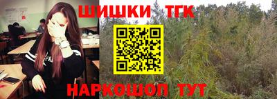 первитин Пугачёв