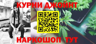 a pvp Пушкино