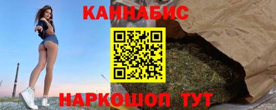 тгк Рузаевка