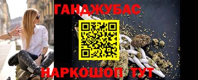 стаф Пыть-Ях