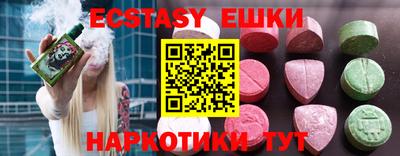 первитин Пугачёв