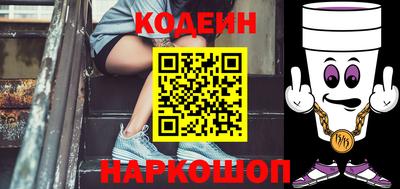 тгк Рузаевка