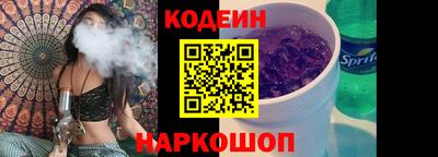 a pvp Пушкино