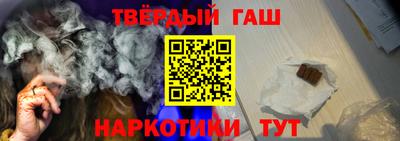 первитин Пугачёв