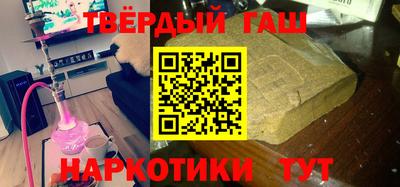 первитин Пугачёв