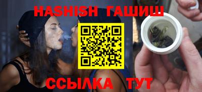 тгк Рузаевка