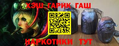 стаф Пыть-Ях