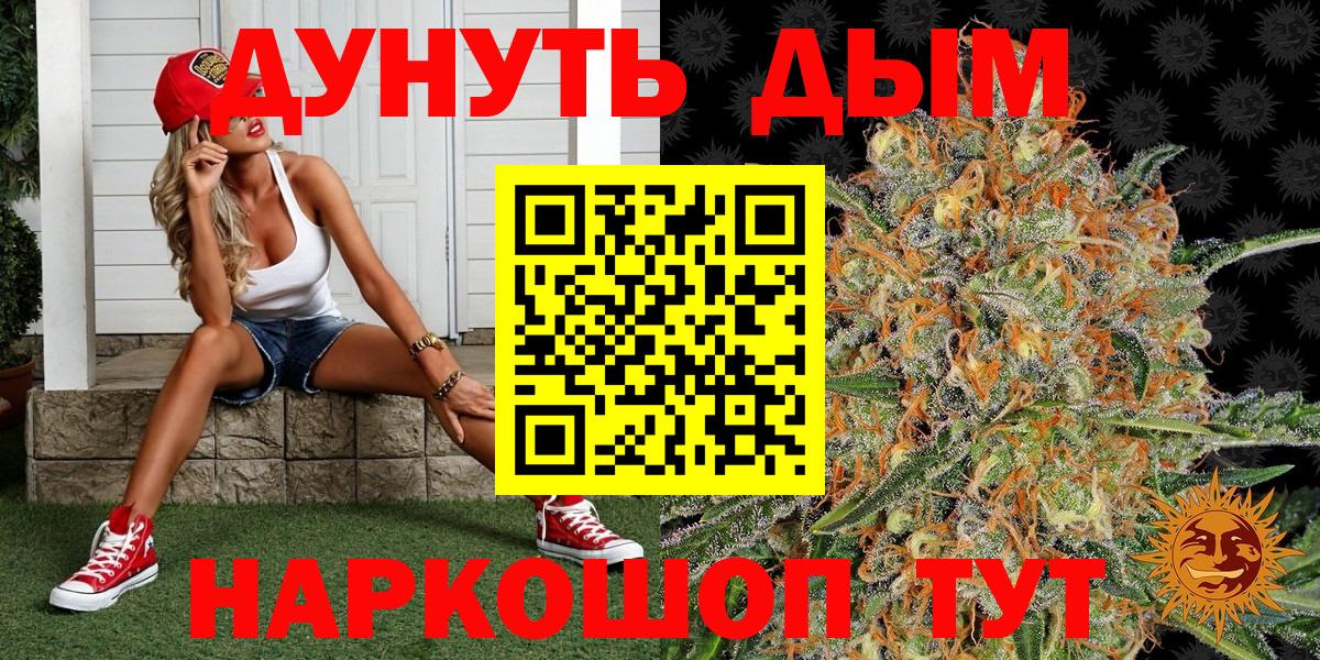 APVP Отрадный
